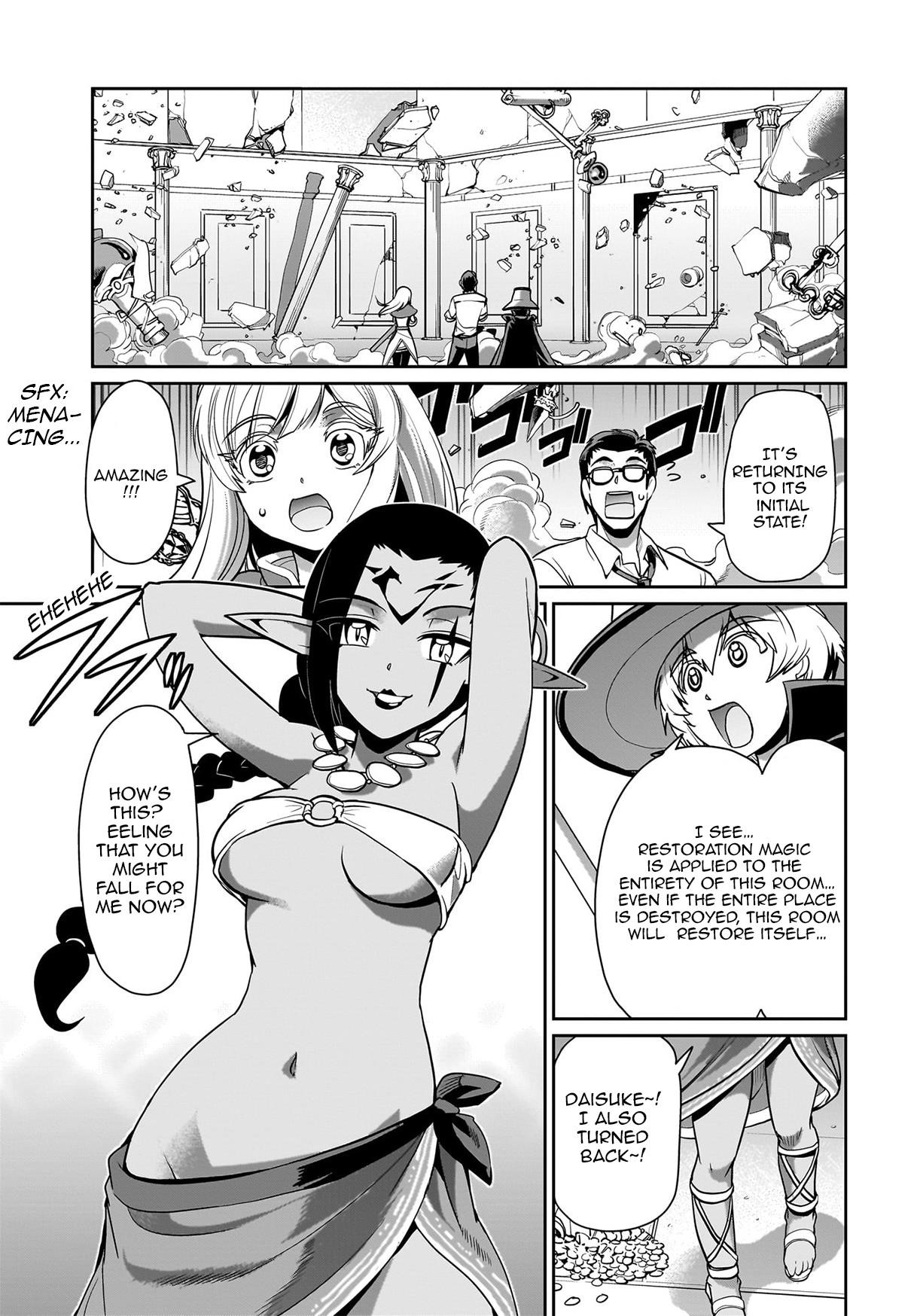 The gunner’s life of a middle-aged man summoned to another world and armed with a rifle: an airsoft addicted salaryman returns to the alternative world after work Chapter 21 - Page 5