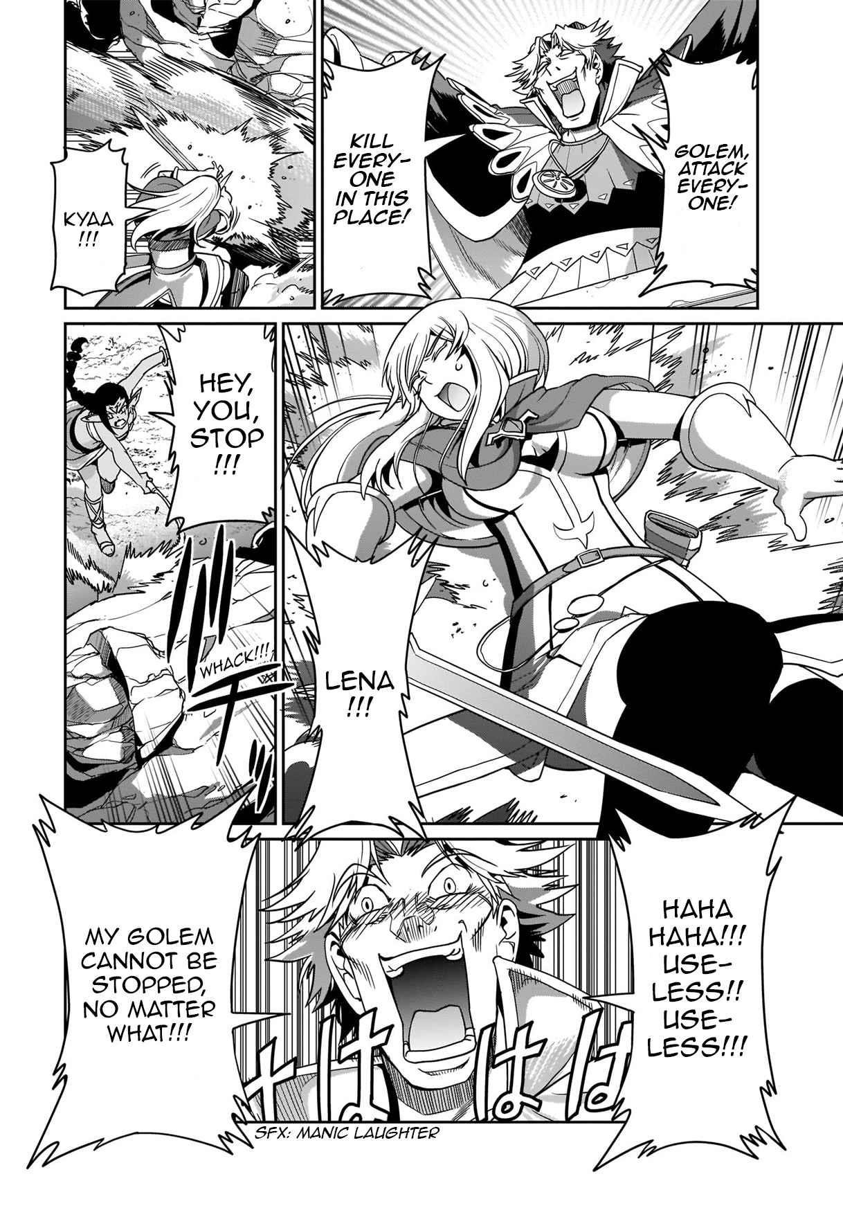 The gunner’s life of a middle-aged man summoned to another world and armed with a rifle: an airsoft addicted salaryman returns to the alternative world after work Chapter 7 - Page 20