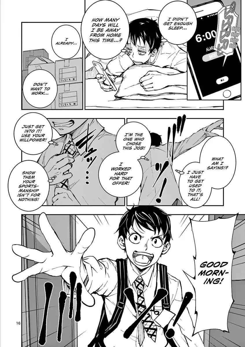 Zombie 100 ~100 Things I Want To Do Before I Become A Zombie Chapter 1 - Page 19