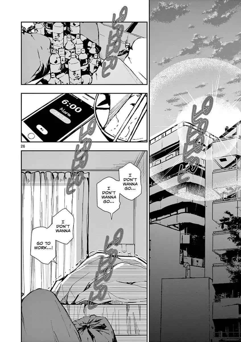 Zombie 100 ~100 Things I Want To Do Before I Become A Zombie Chapter 1 - Page 29