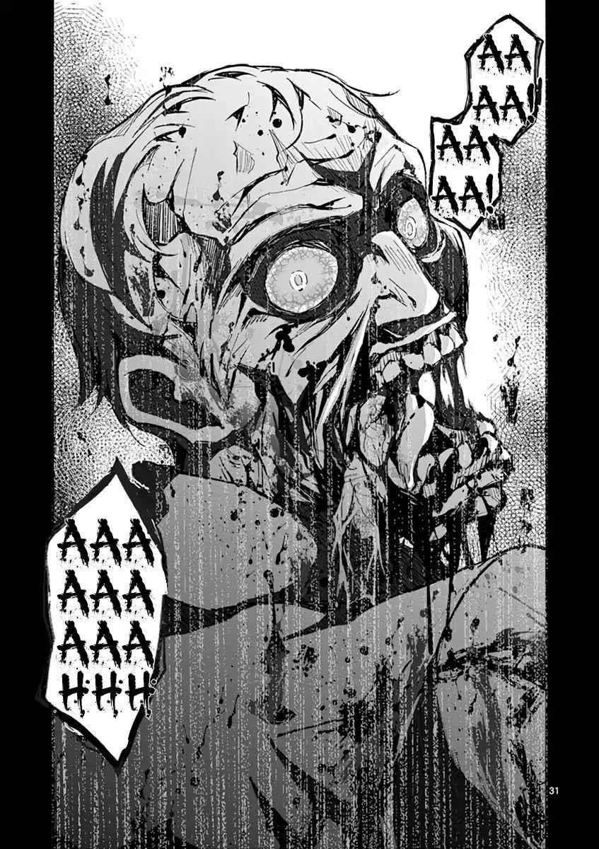 Zombie 100 ~100 Things I Want To Do Before I Become A Zombie Chapter 1 - Page 34