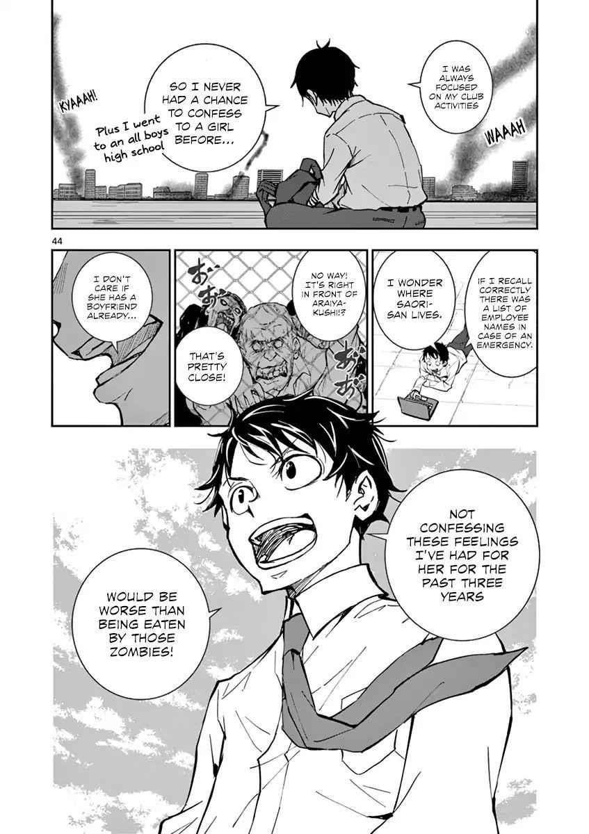 Zombie 100 ~100 Things I Want To Do Before I Become A Zombie Chapter 1 - Page 46