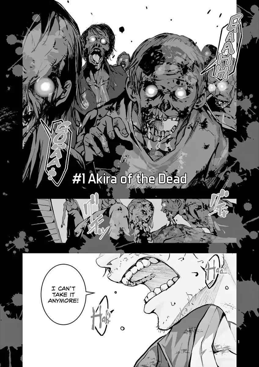 Zombie 100 ~100 Things I Want To Do Before I Become A Zombie Chapter 1 - Page 5