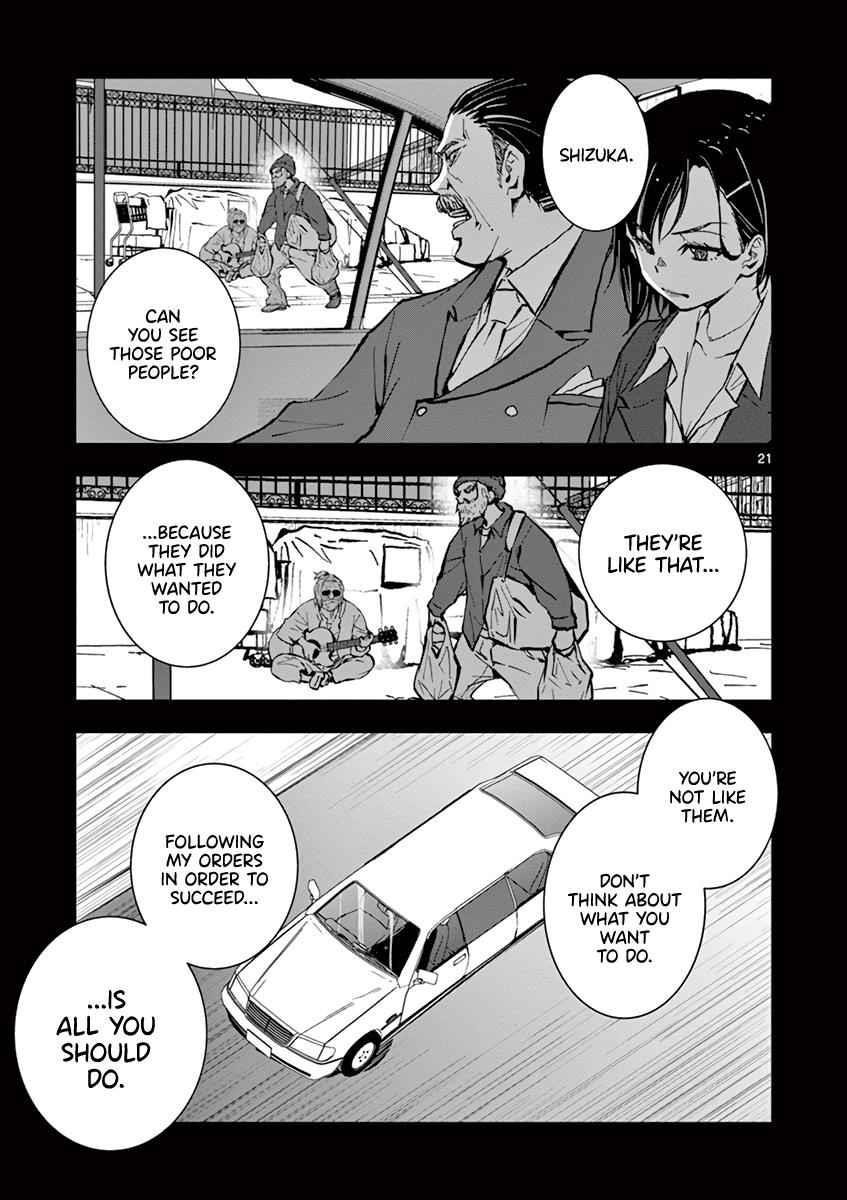 Zombie 100 ~100 Things I Want To Do Before I Become A Zombie Chapter 10 - Page 22