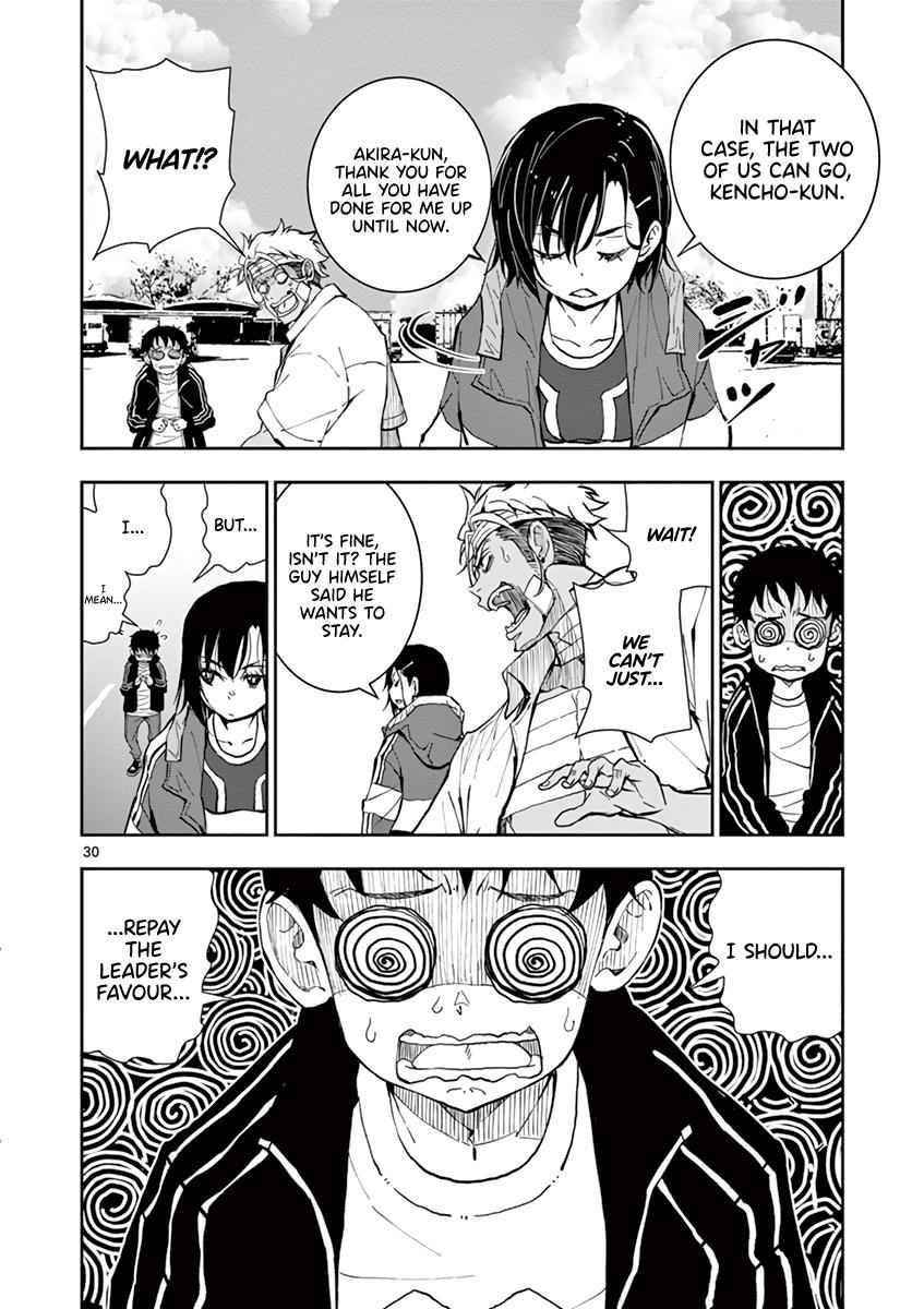 Zombie 100 ~100 Things I Want To Do Before I Become A Zombie Chapter 10 - Page 31