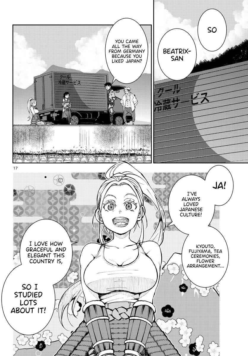 Zombie 100 ~100 Things I Want To Do Before I Become A Zombie Chapter 12 - Page 14