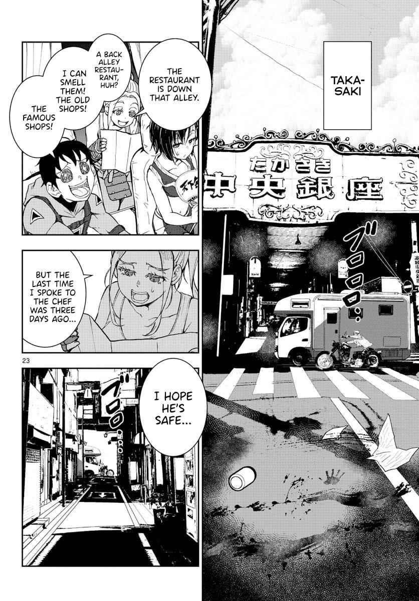 Zombie 100 ~100 Things I Want To Do Before I Become A Zombie Chapter 12 - Page 20