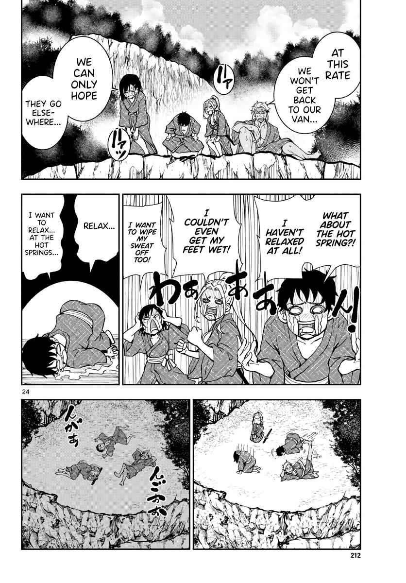 Zombie 100 ~100 Things I Want To Do Before I Become A Zombie Chapter 13 - Page 23