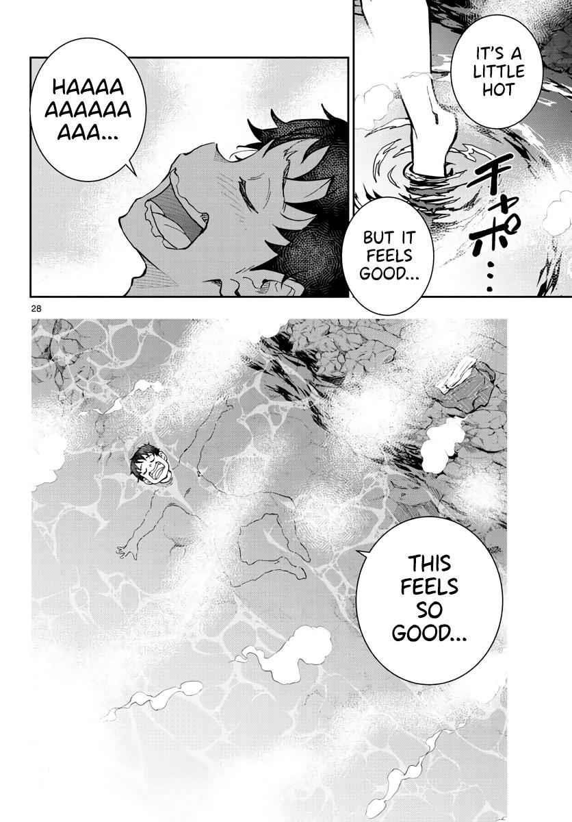 Zombie 100 ~100 Things I Want To Do Before I Become A Zombie Chapter 13 - Page 26