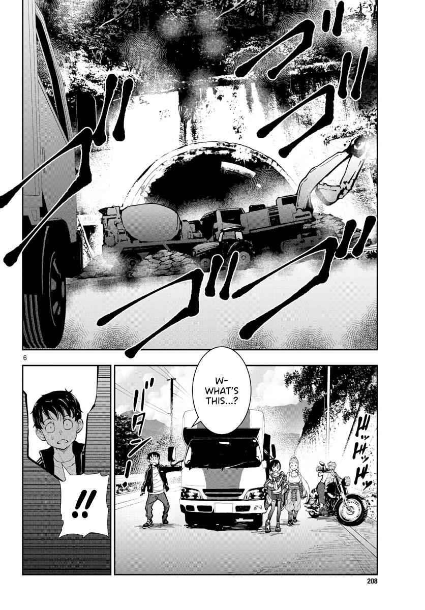 Zombie 100 ~100 Things I Want To Do Before I Become A Zombie Chapter 14 - Page 7