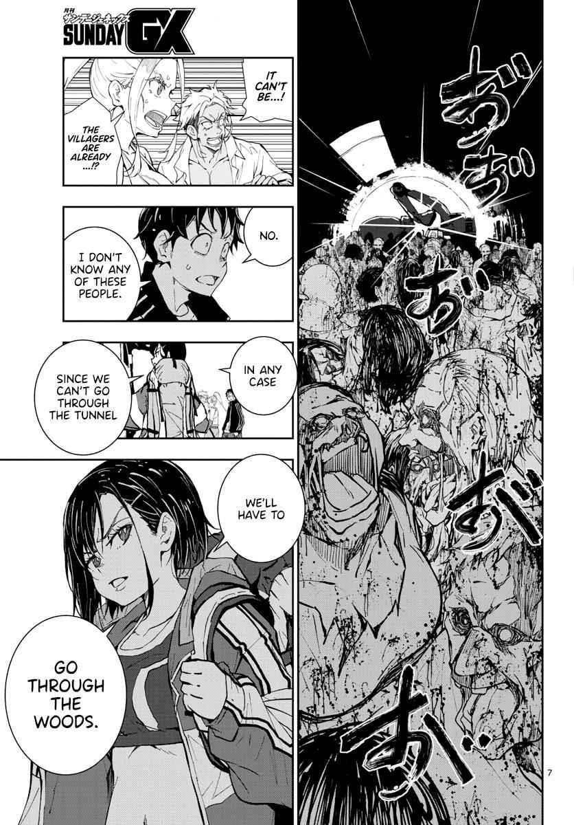 Zombie 100 ~100 Things I Want To Do Before I Become A Zombie Chapter 14 - Page 8