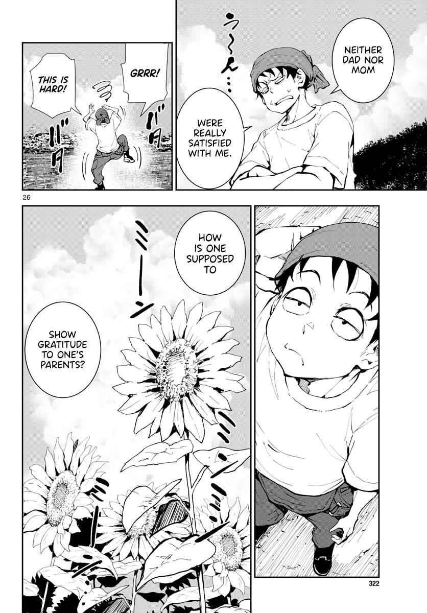 Zombie 100 ~100 Things I Want To Do Before I Become A Zombie Chapter 15 - Page 26