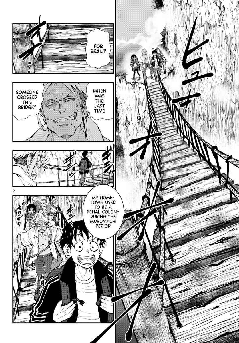 Zombie 100 ~100 Things I Want To Do Before I Become A Zombie Chapter 15 - Page 3