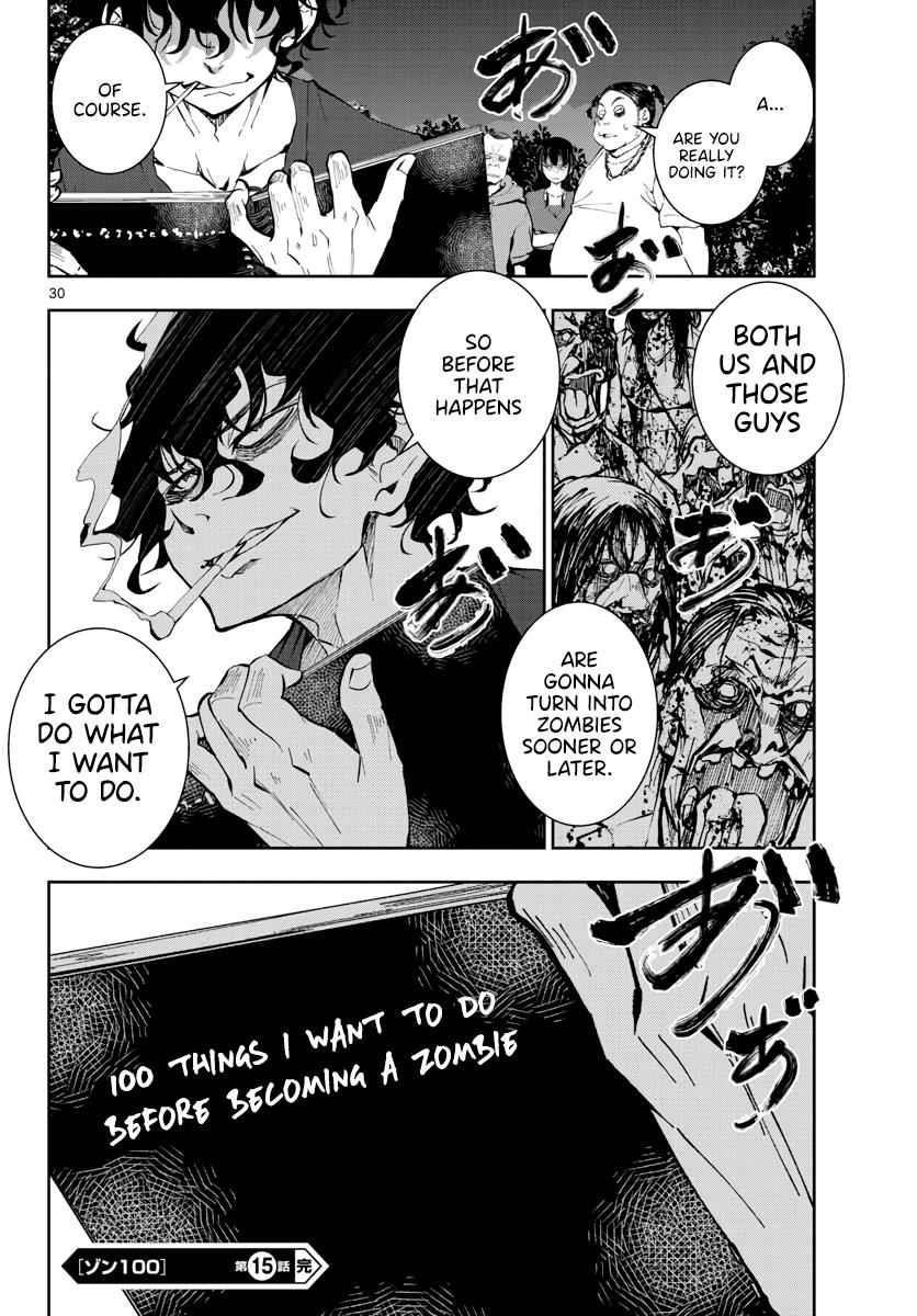 Zombie 100 ~100 Things I Want To Do Before I Become A Zombie Chapter 15 - Page 30