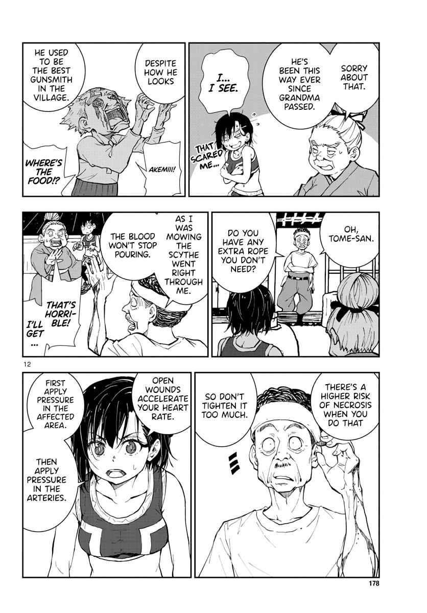 Zombie 100 ~100 Things I Want To Do Before I Become A Zombie Chapter 16 - Page 13