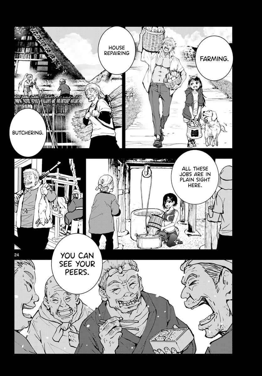 Zombie 100 ~100 Things I Want To Do Before I Become A Zombie Chapter 16 - Page 25