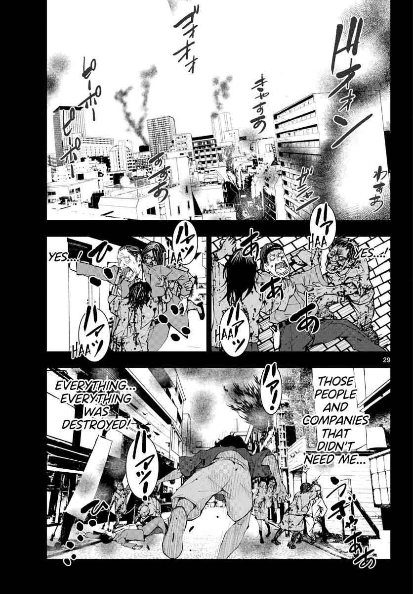 Zombie 100 ~100 Things I Want To Do Before I Become A Zombie Chapter 16 - Page 30