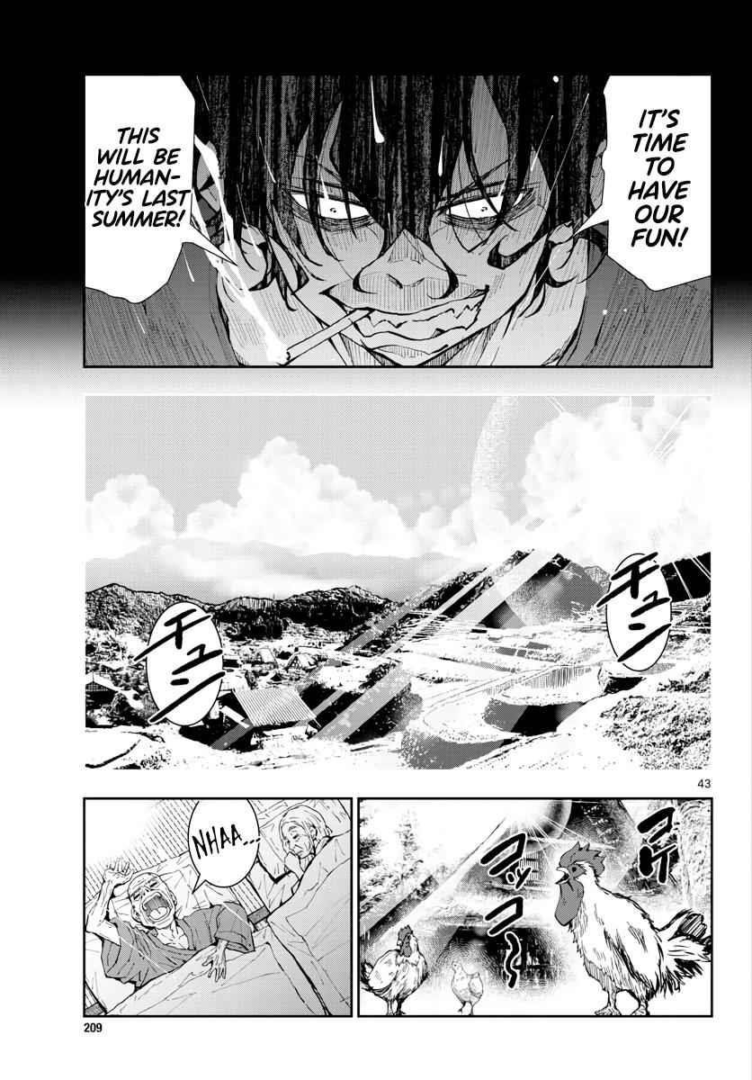 Zombie 100 ~100 Things I Want To Do Before I Become A Zombie Chapter 16 - Page 44