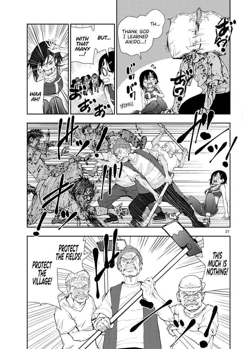 Zombie 100 ~100 Things I Want To Do Before I Become A Zombie Chapter 17 - Page 19