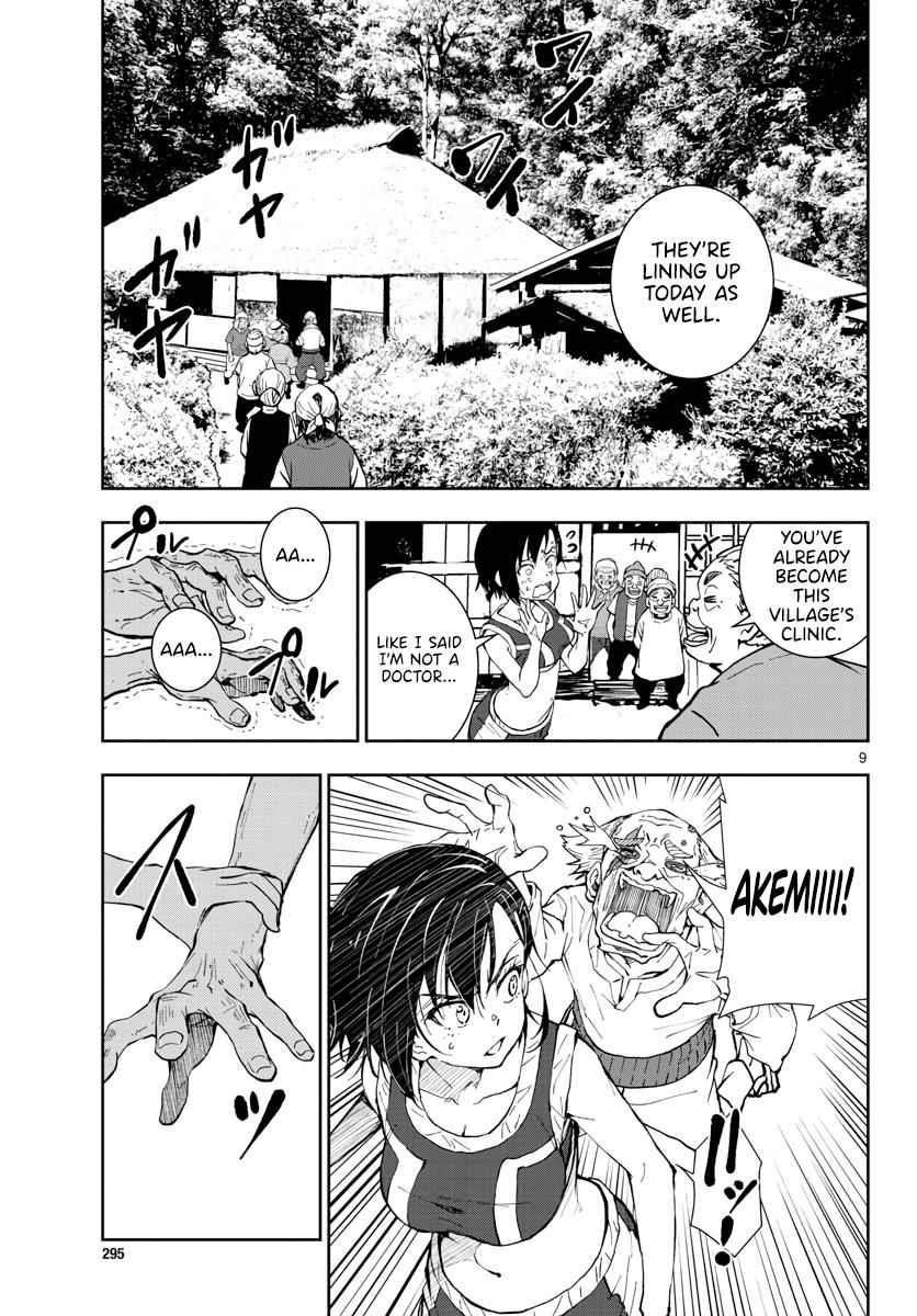 Zombie 100 ~100 Things I Want To Do Before I Become A Zombie Chapter 17 - Page 9