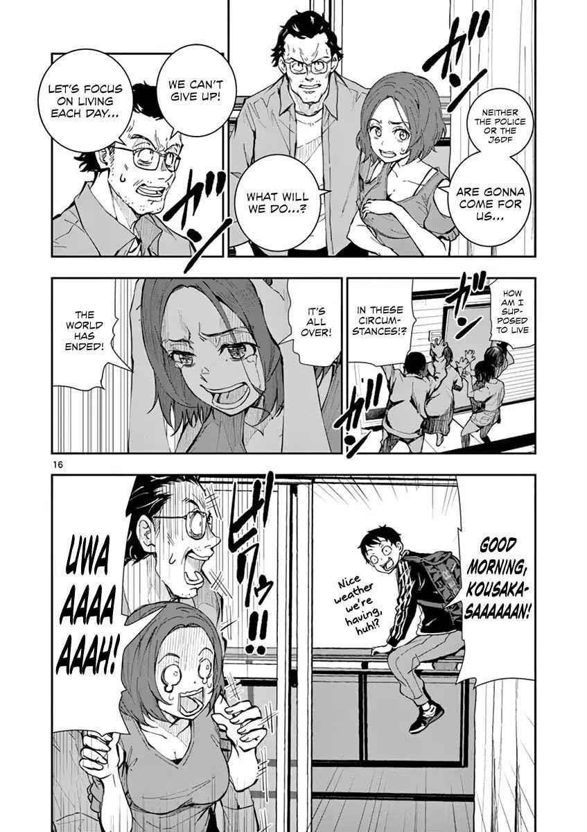 Zombie 100 ~100 Things I Want To Do Before I Become A Zombie Chapter 2 - Page 16