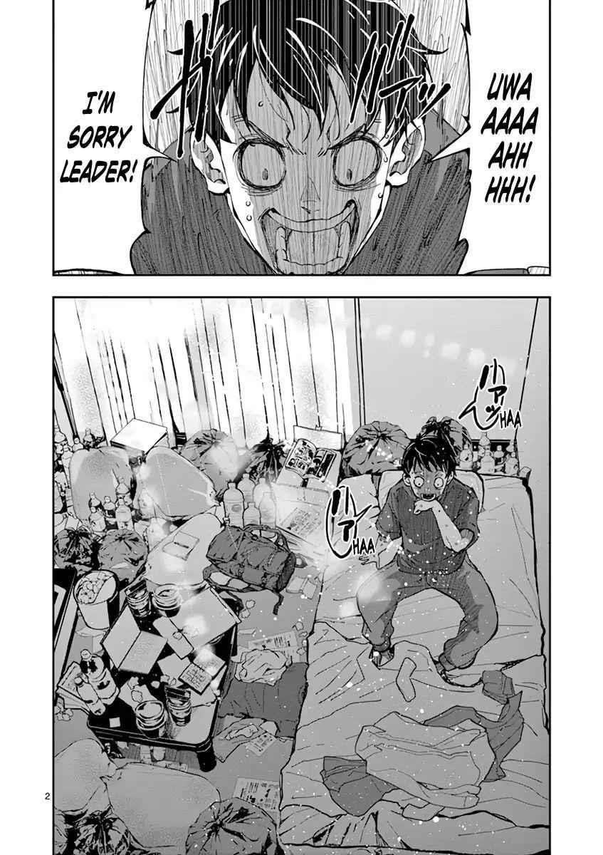 Zombie 100 ~100 Things I Want To Do Before I Become A Zombie Chapter 2 - Page 3