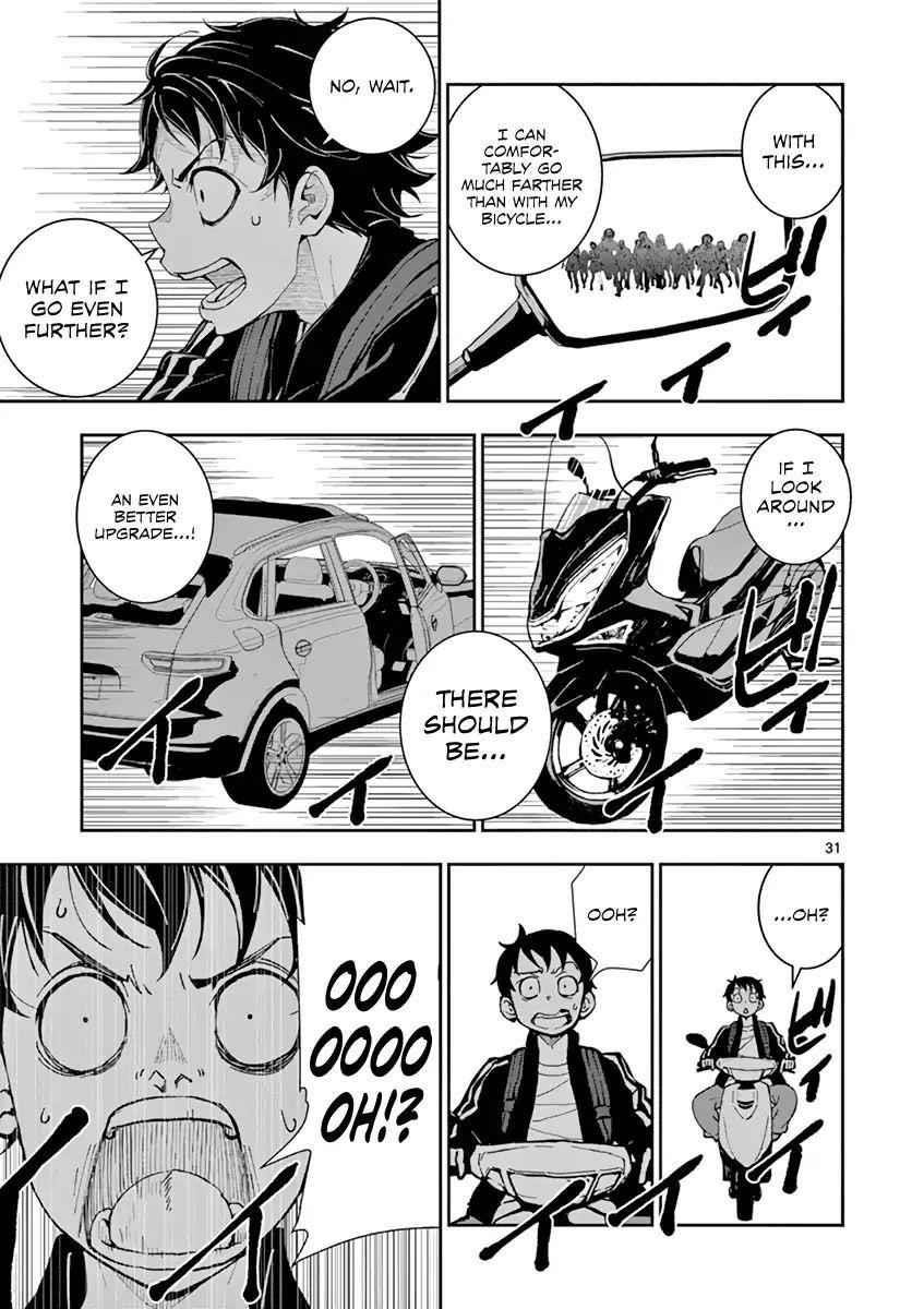 Zombie 100 ~100 Things I Want To Do Before I Become A Zombie Chapter 2 - Page 30