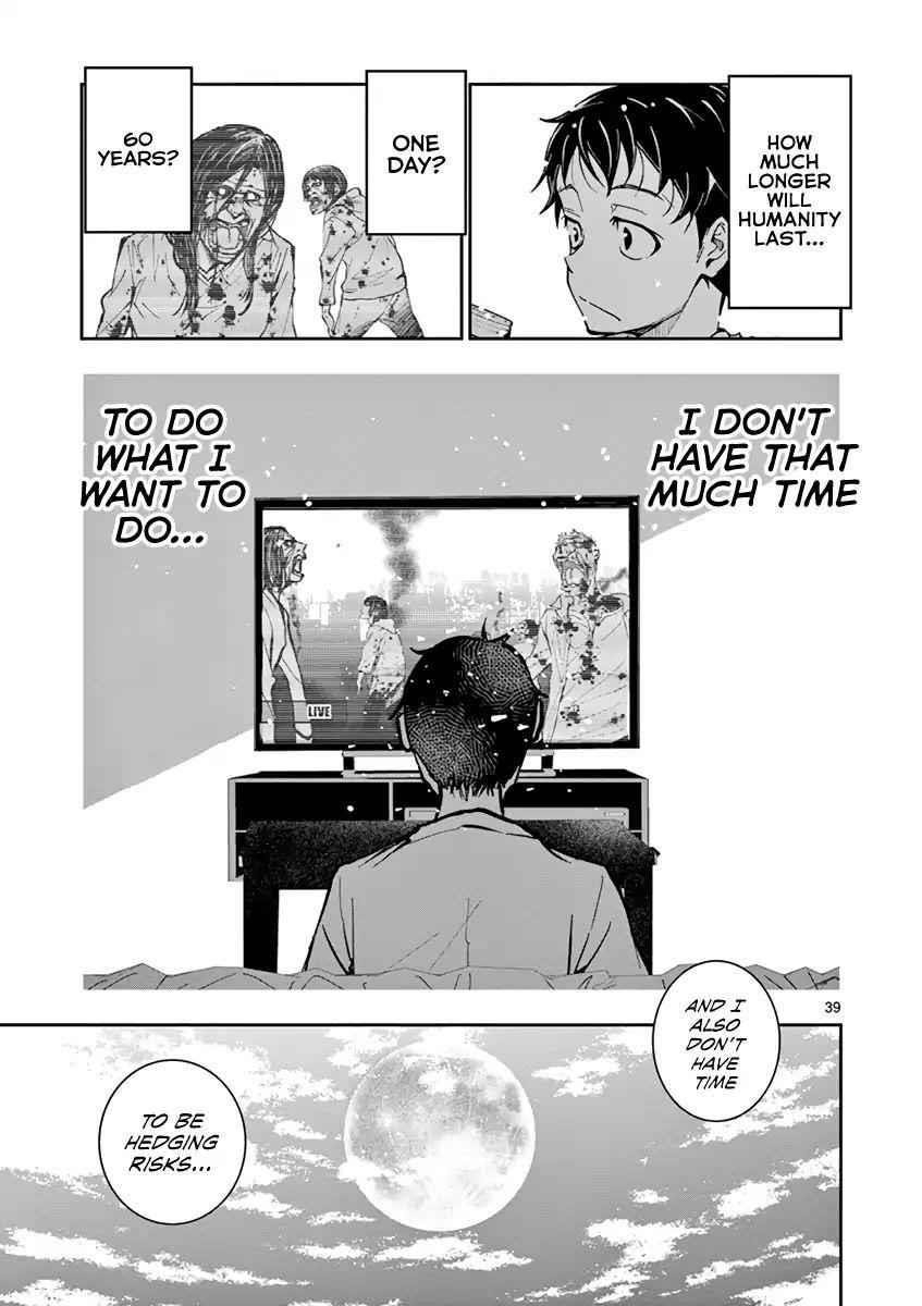 Zombie 100 ~100 Things I Want To Do Before I Become A Zombie Chapter 2 - Page 37