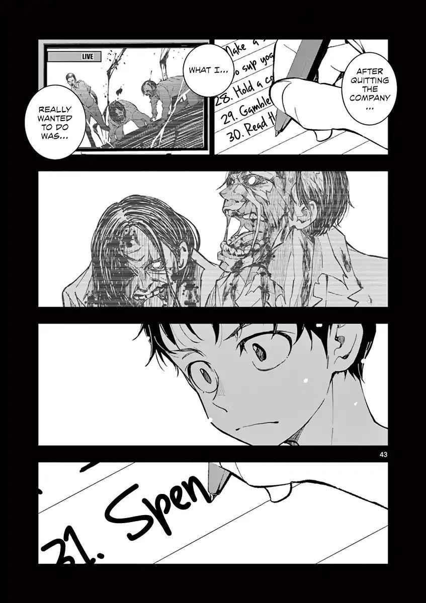 Zombie 100 ~100 Things I Want To Do Before I Become A Zombie Chapter 2 - Page 41