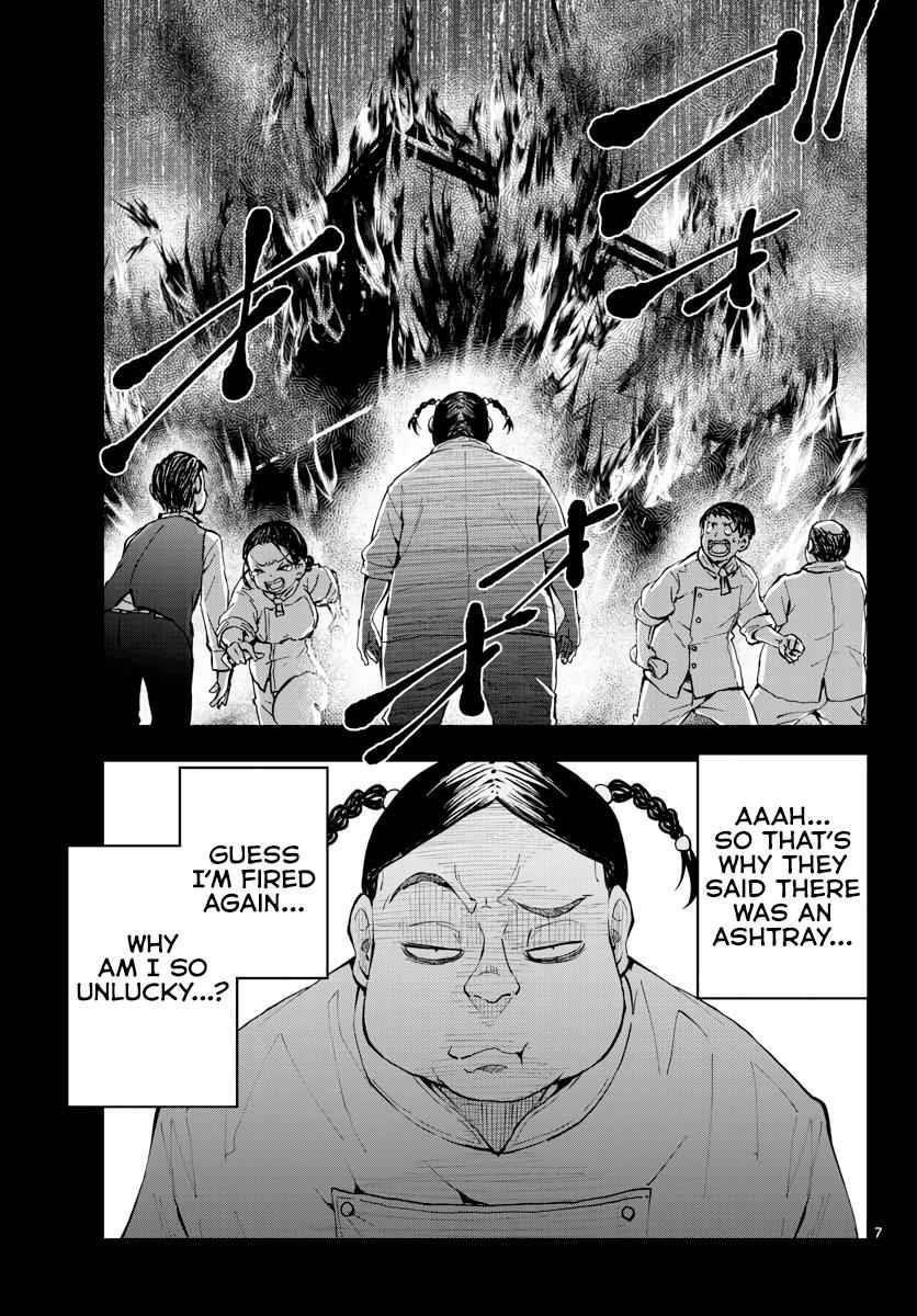 Zombie 100 ~100 Things I Want To Do Before I Become A Zombie Chapter 20 - Page 7