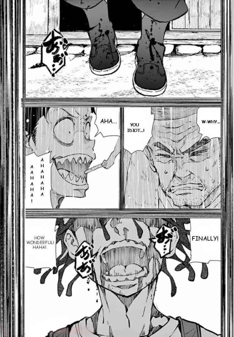 Zombie 100 ~100 Things I Want To Do Before I Become A Zombie Chapter 21 - Page 1