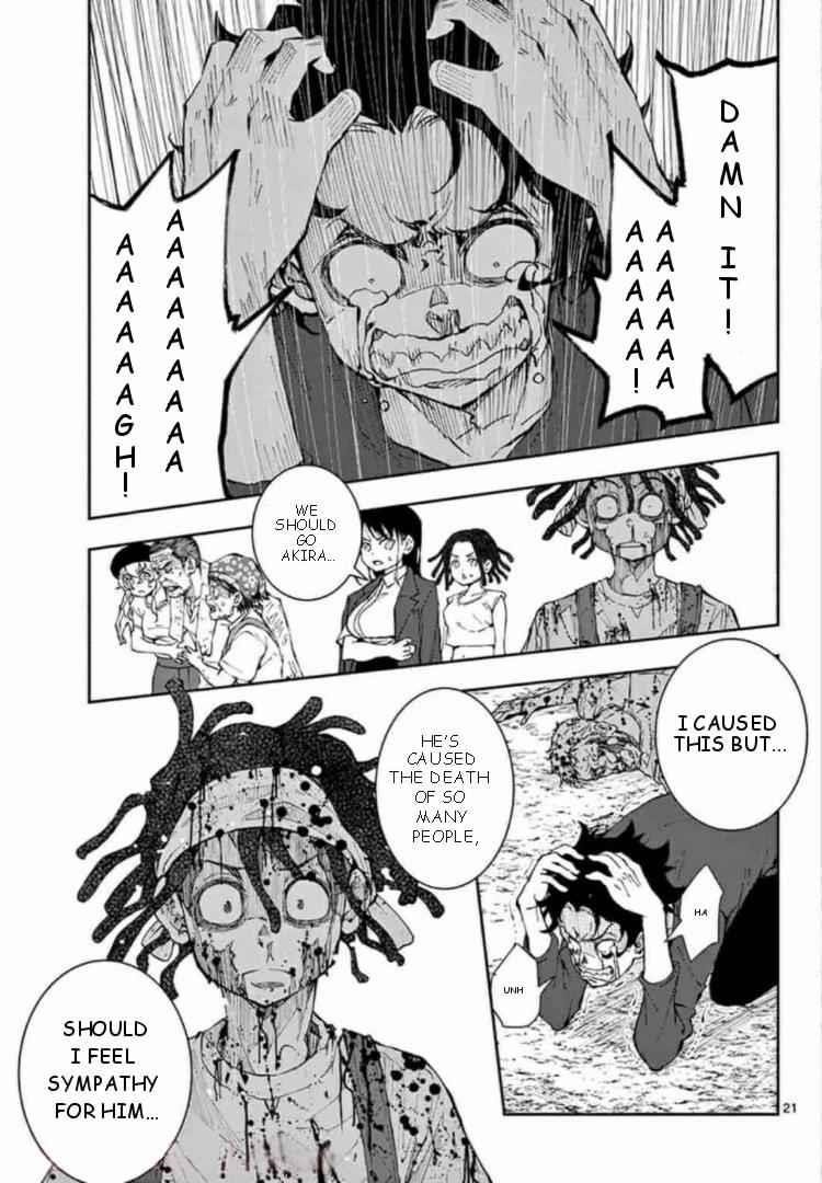 Zombie 100 ~100 Things I Want To Do Before I Become A Zombie Chapter 21 - Page 21