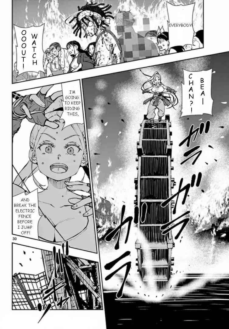 Zombie 100 ~100 Things I Want To Do Before I Become A Zombie Chapter 21 - Page 29