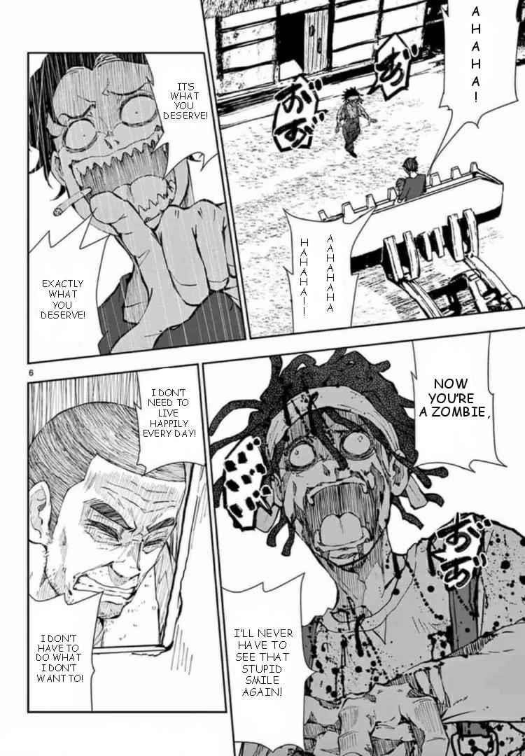 Zombie 100 ~100 Things I Want To Do Before I Become A Zombie Chapter 21 - Page 6