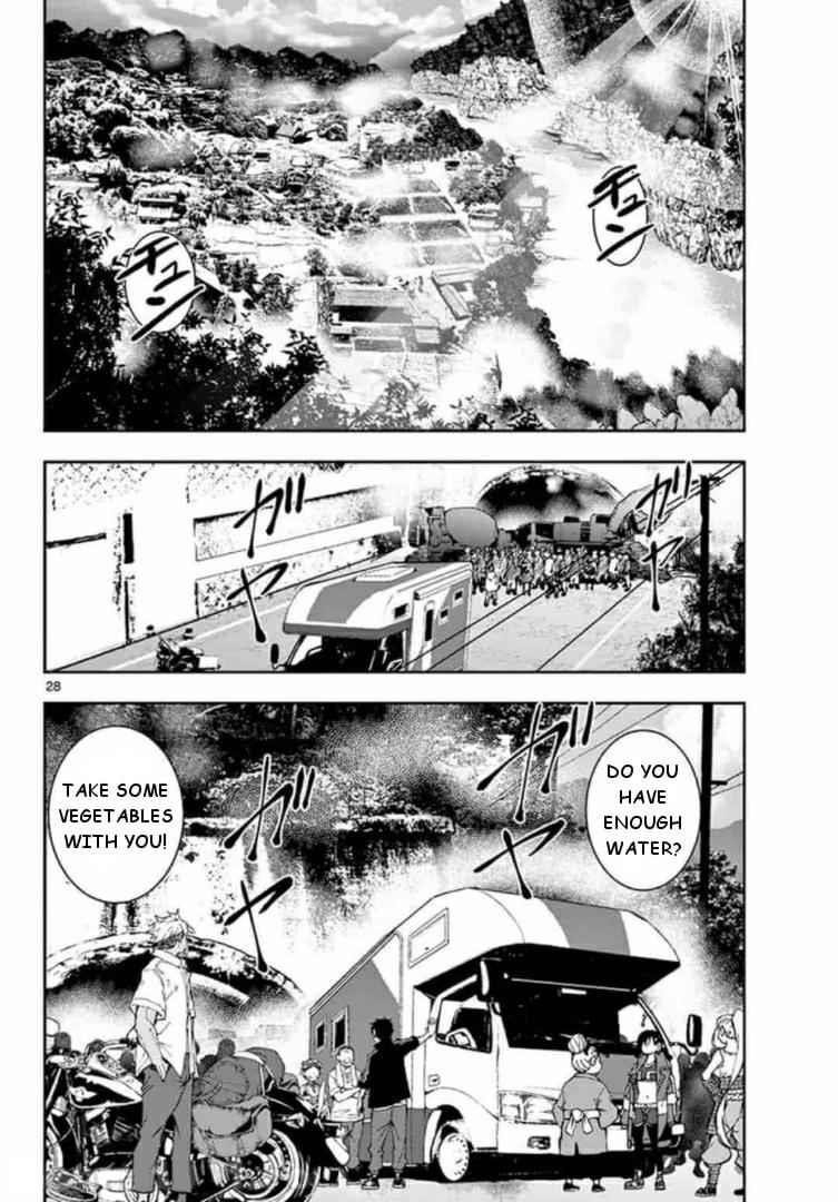 Zombie 100 ~100 Things I Want To Do Before I Become A Zombie Chapter 22 - Page 26
