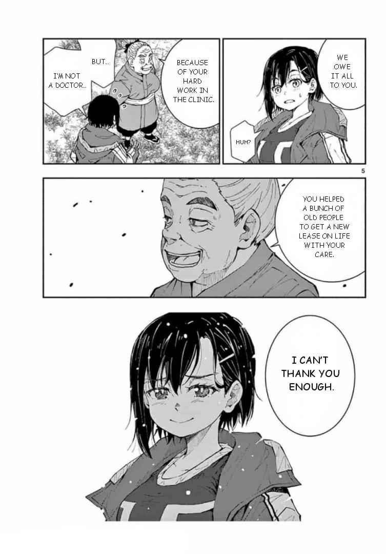 Zombie 100 ~100 Things I Want To Do Before I Become A Zombie Chapter 22 - Page 5