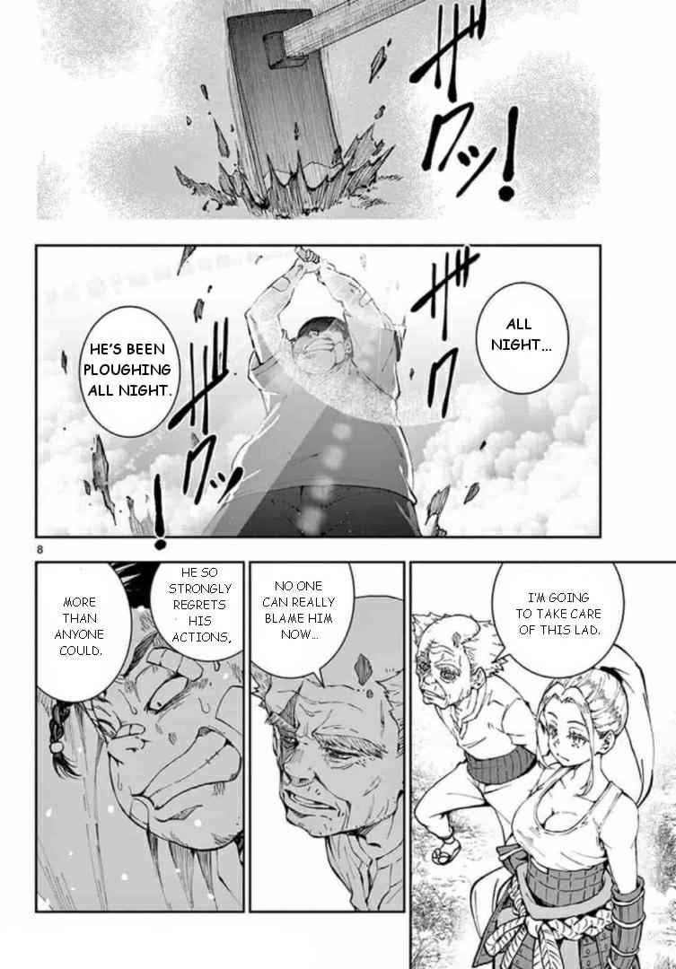 Zombie 100 ~100 Things I Want To Do Before I Become A Zombie Chapter 22 - Page 8