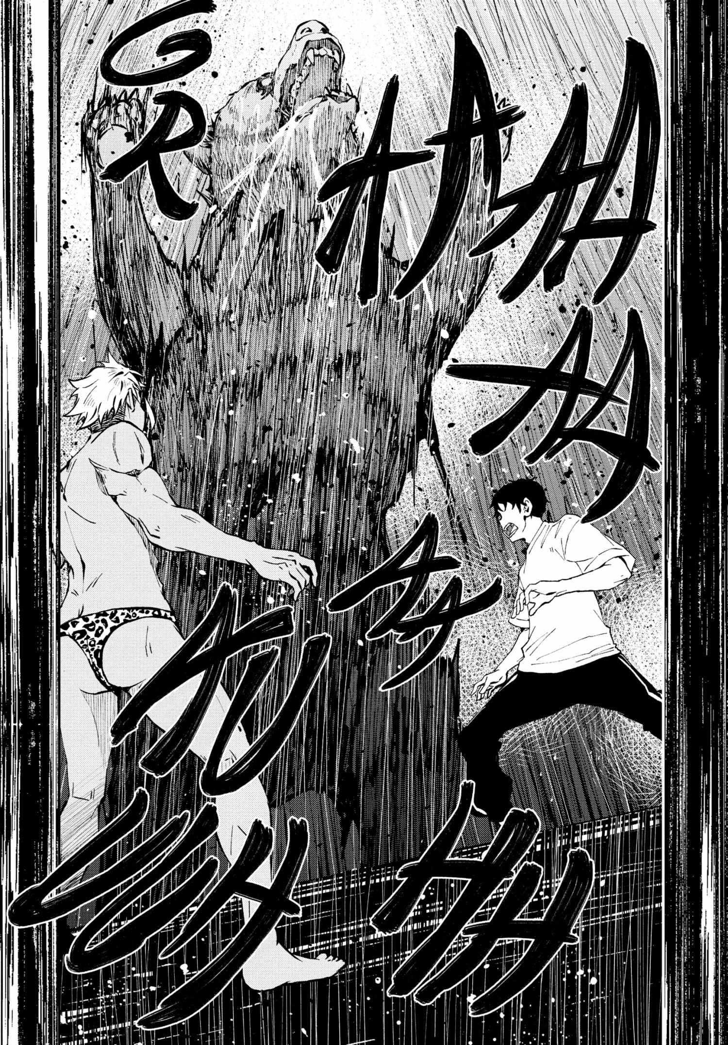 Zombie 100 ~100 Things I Want To Do Before I Become A Zombie Chapter 25 - Page 35