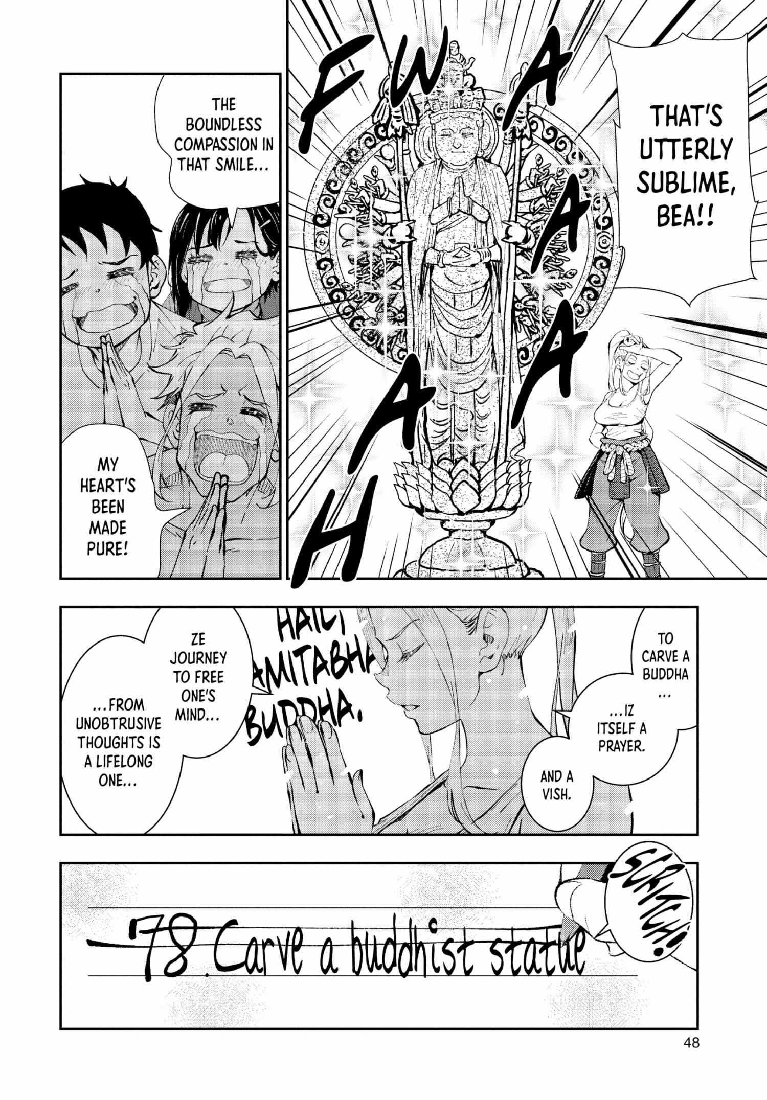 Zombie 100 ~100 Things I Want To Do Before I Become A Zombie Chapter 28 - Page 5