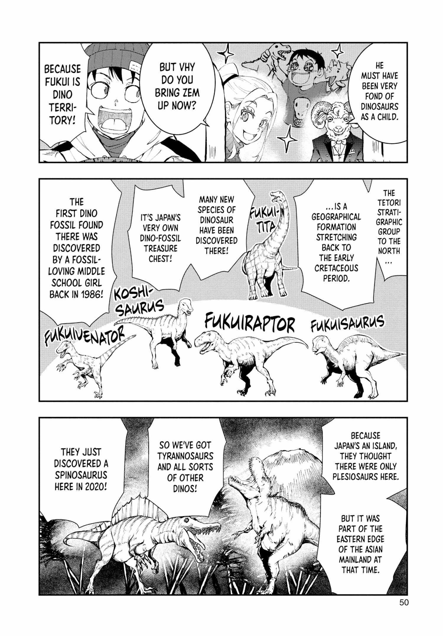 Zombie 100 ~100 Things I Want To Do Before I Become A Zombie Chapter 28 - Page 7