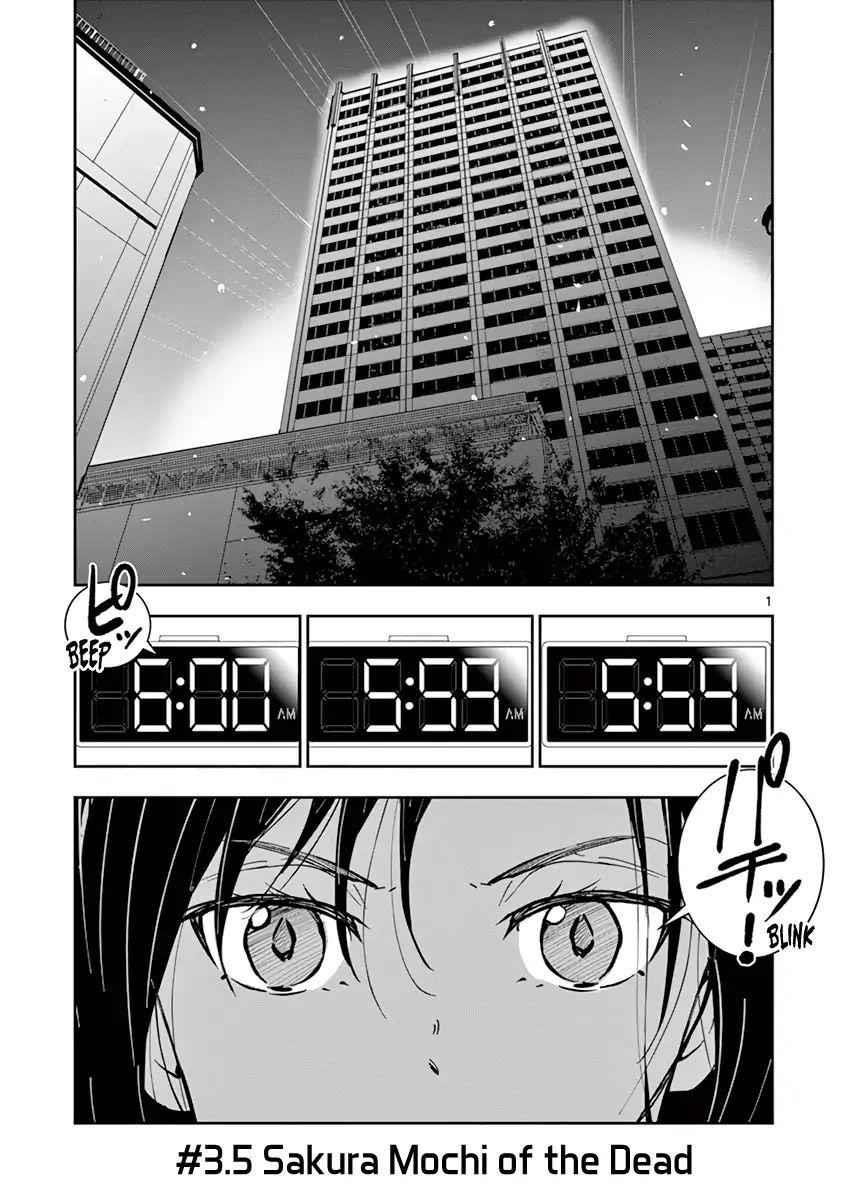 Zombie 100 ~100 Things I Want To Do Before I Become A Zombie Chapter 3.5 - Page 2