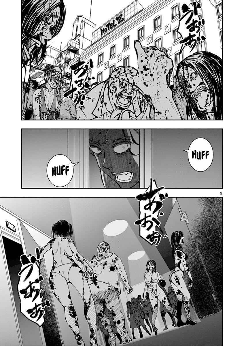 Zombie 100 ~100 Things I Want To Do Before I Become A Zombie Chapter 3 - Page 9