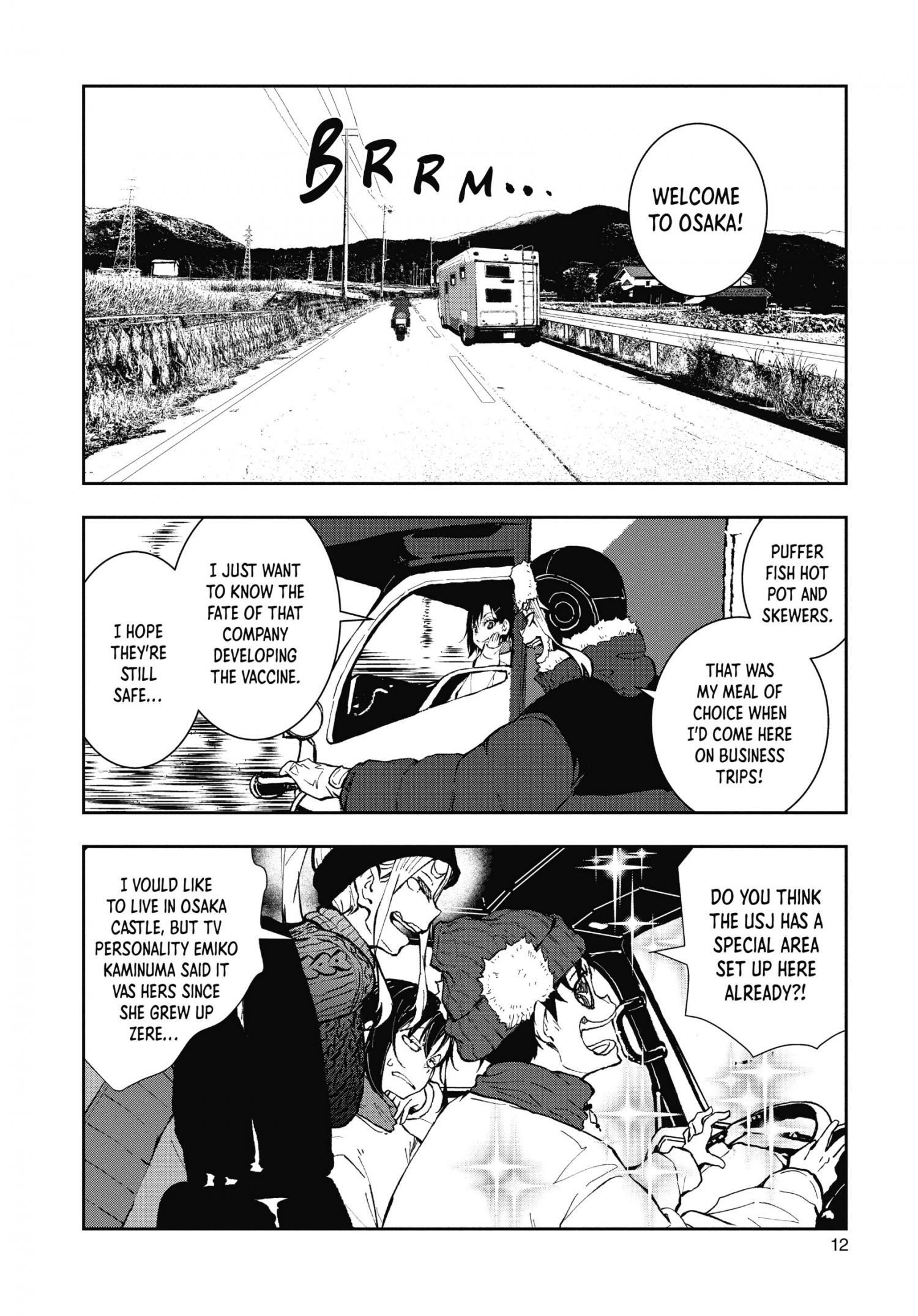 Zombie 100 ~100 Things I Want To Do Before I Become A Zombie Chapter 31 - Page 11