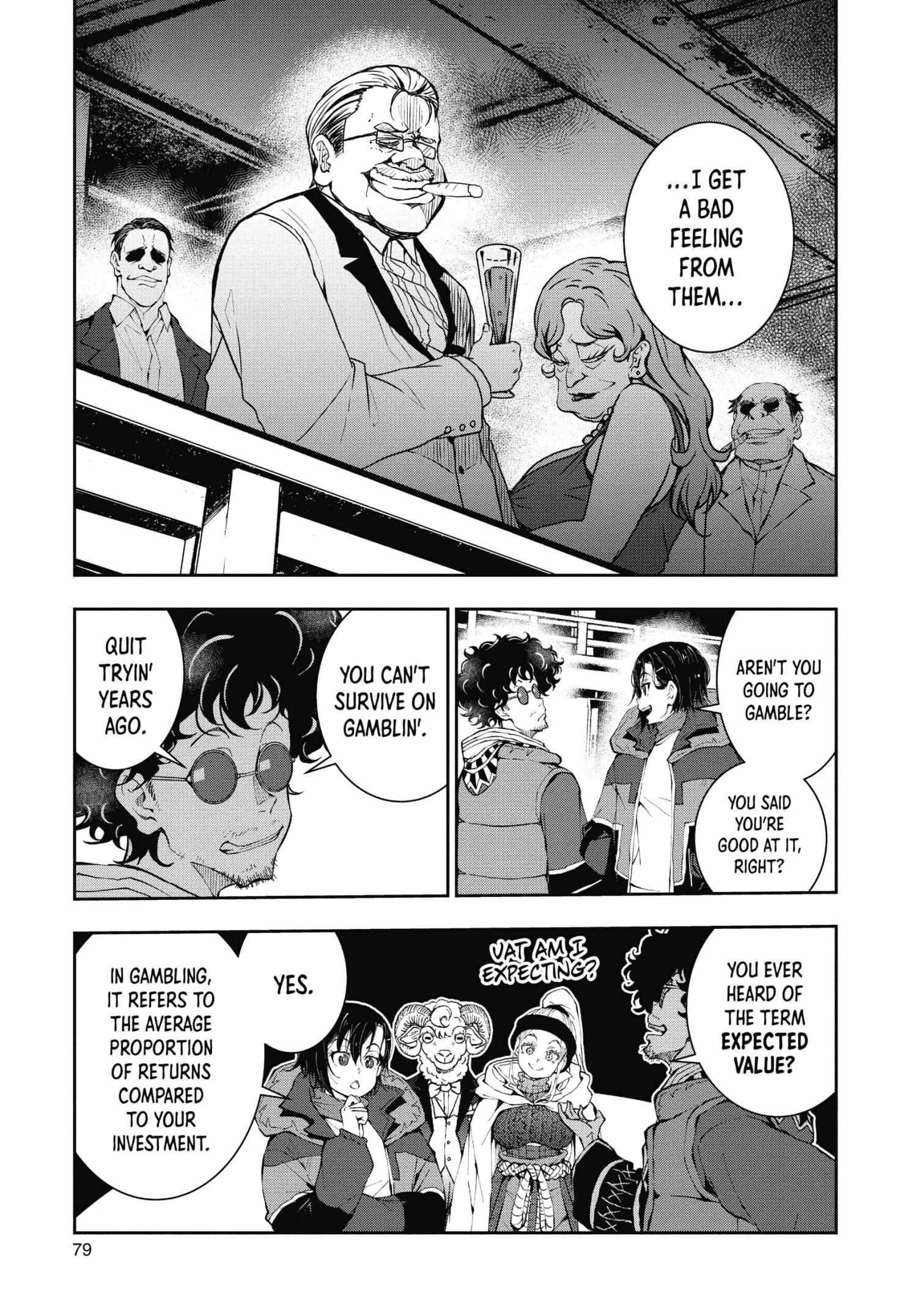 Zombie 100 ~100 Things I Want To Do Before I Become A Zombie Chapter 32 - Page 33