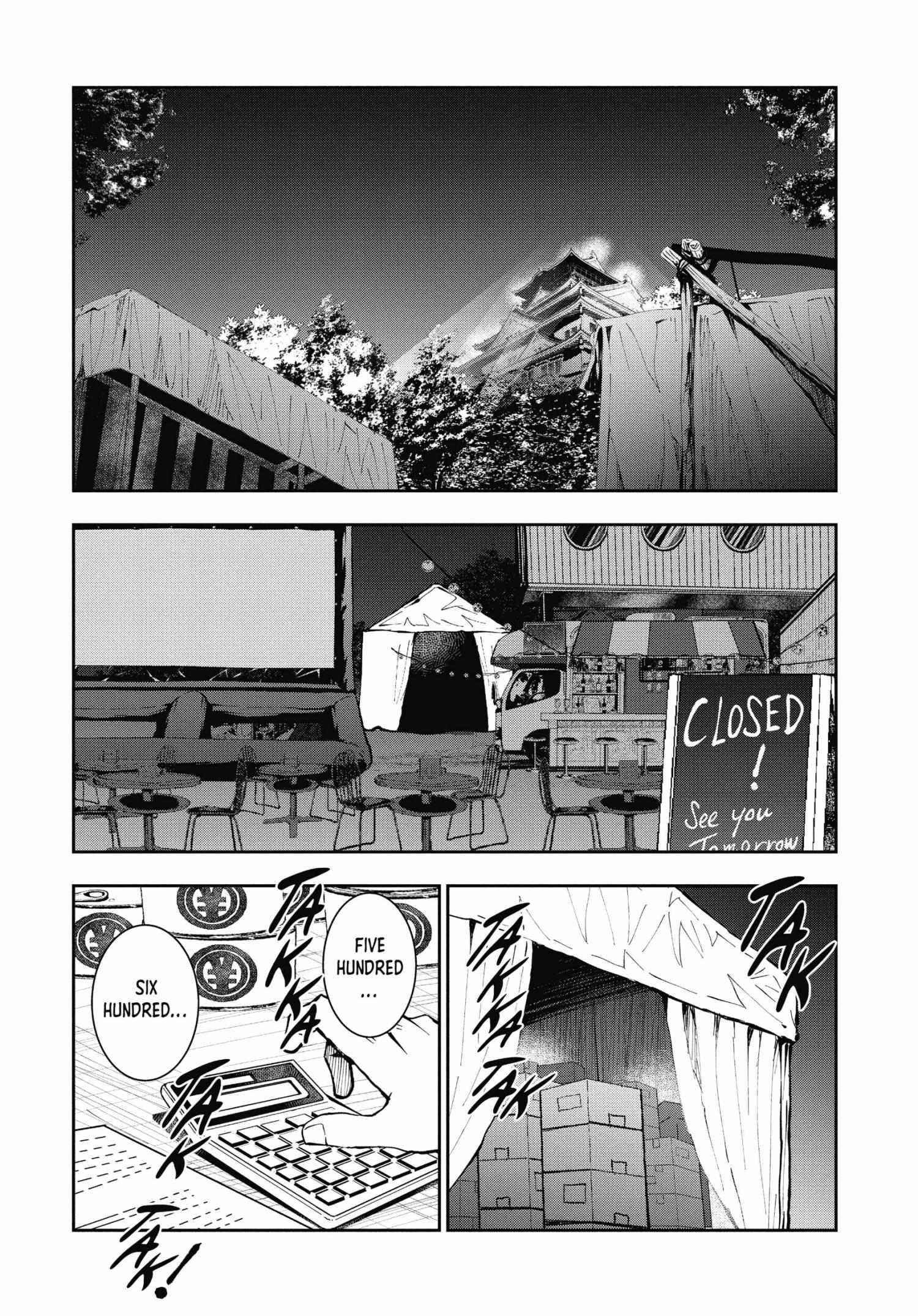 Zombie 100 ~100 Things I Want To Do Before I Become A Zombie Chapter 33 - Page 39