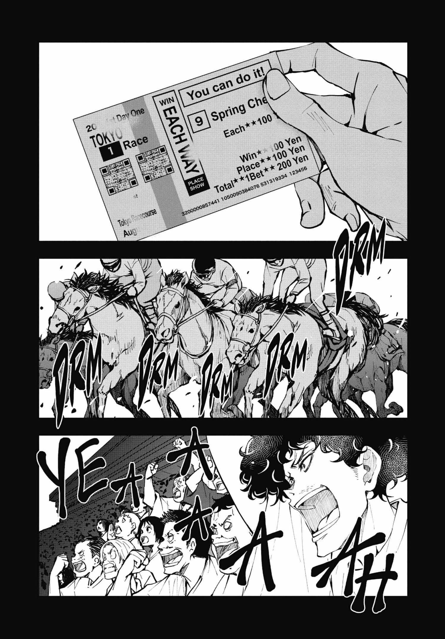 Zombie 100 ~100 Things I Want To Do Before I Become A Zombie Chapter 33 - Page 5
