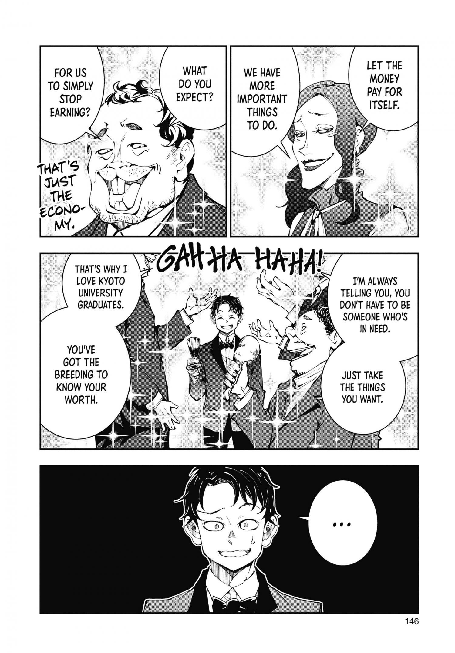 Zombie 100 ~100 Things I Want To Do Before I Become A Zombie Chapter 34 - Page 16