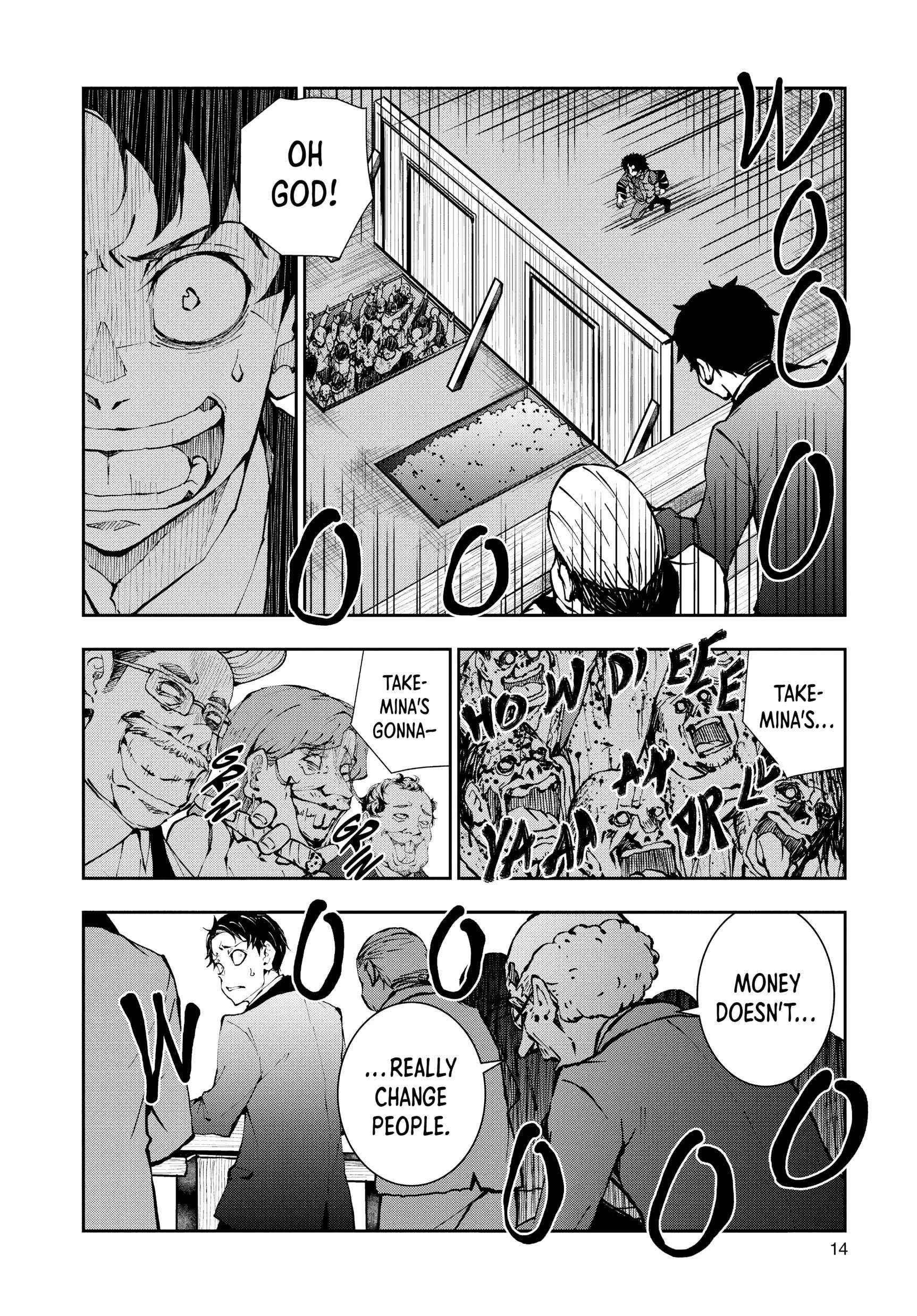 Zombie 100 ~100 Things I Want To Do Before I Become A Zombie Chapter 35 - Page 13