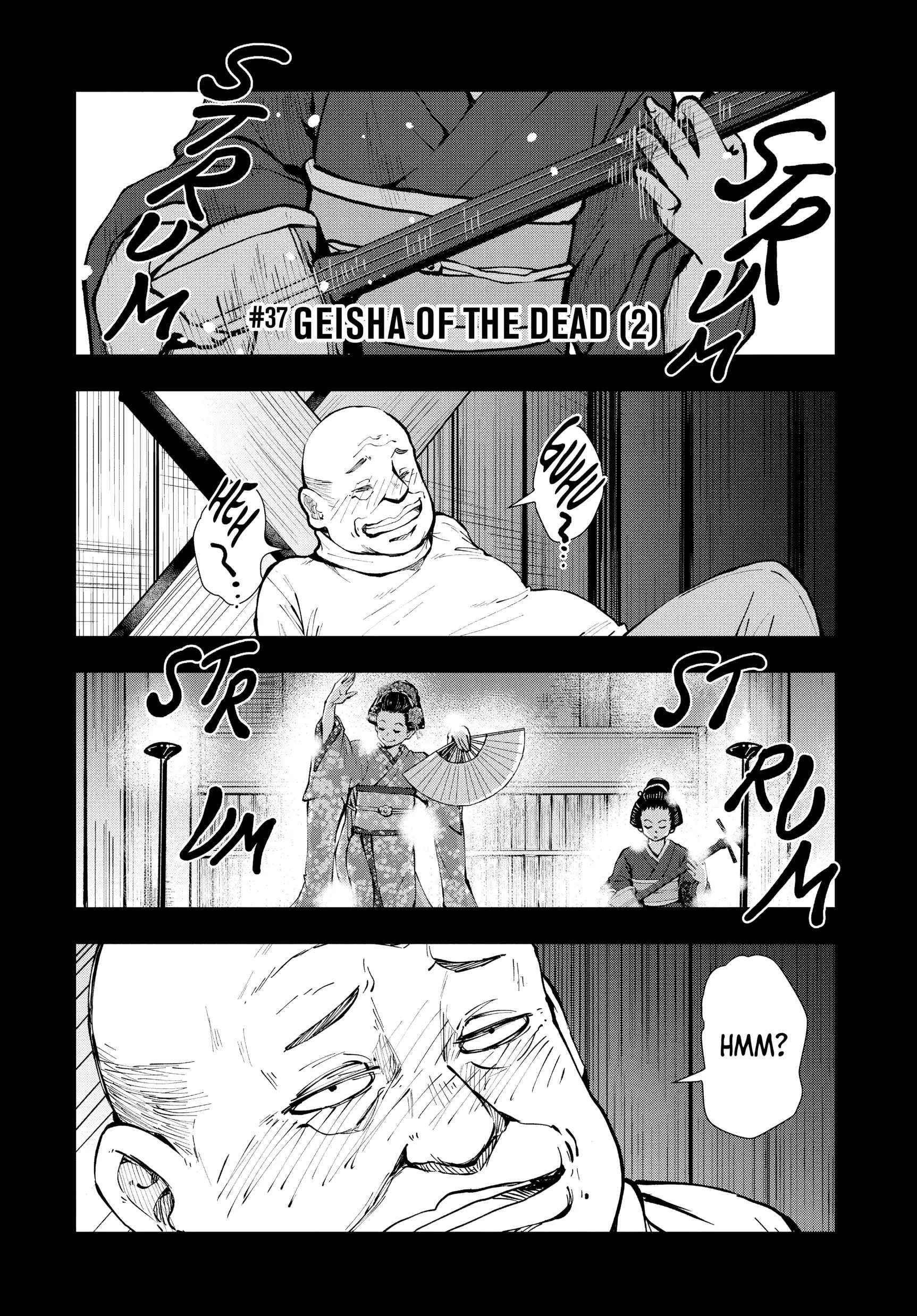 Zombie 100 ~100 Things I Want To Do Before I Become A Zombie Chapter 37 - Page 1