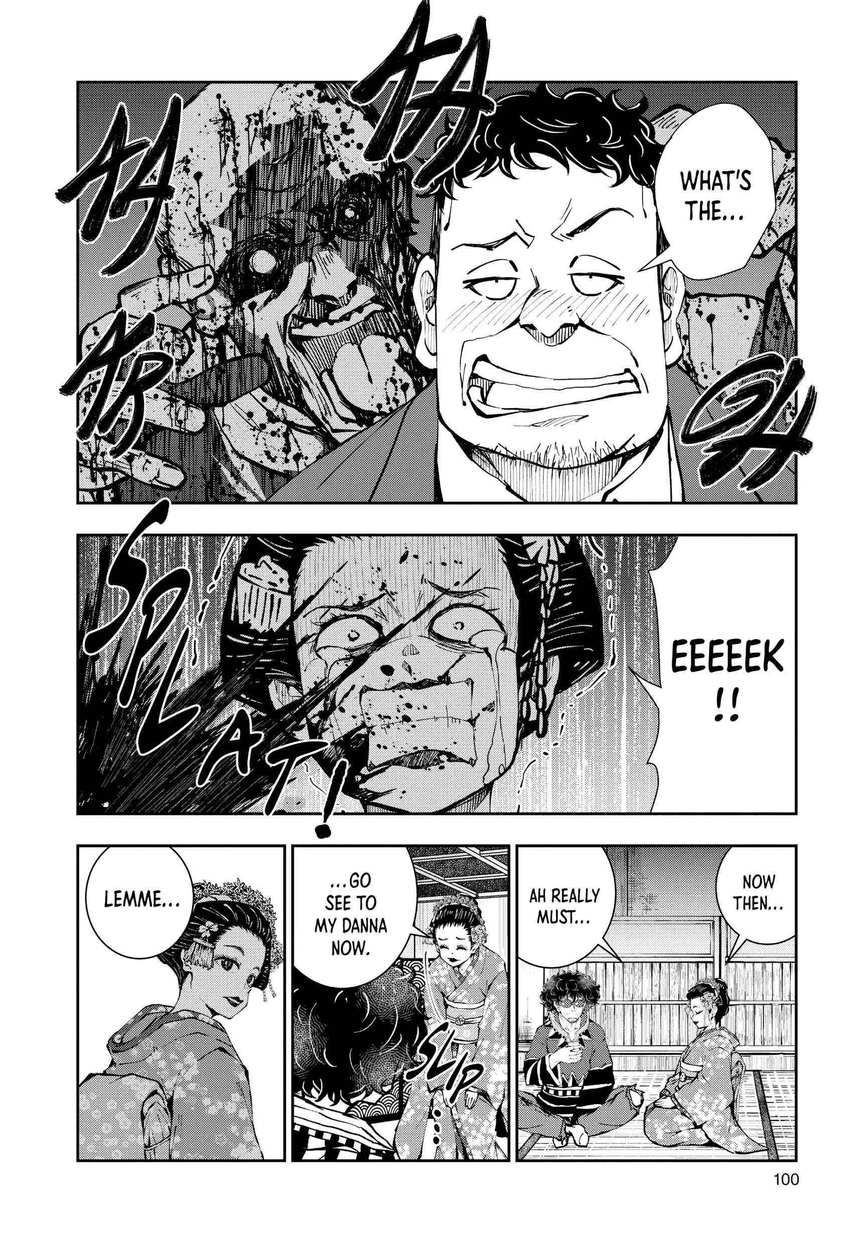 Zombie 100 ~100 Things I Want To Do Before I Become A Zombie Chapter 37 - Page 12